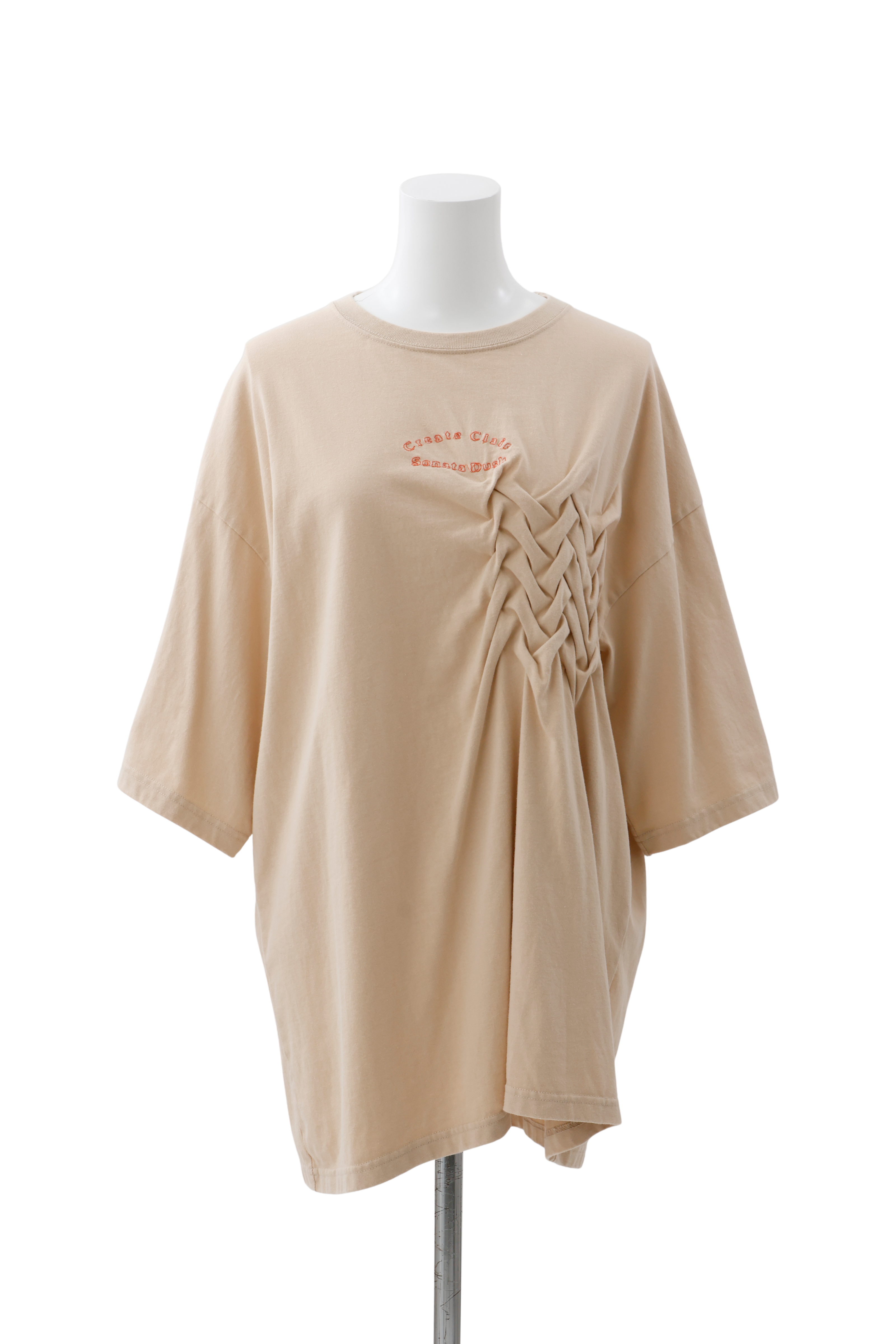 Tee-large - Beige