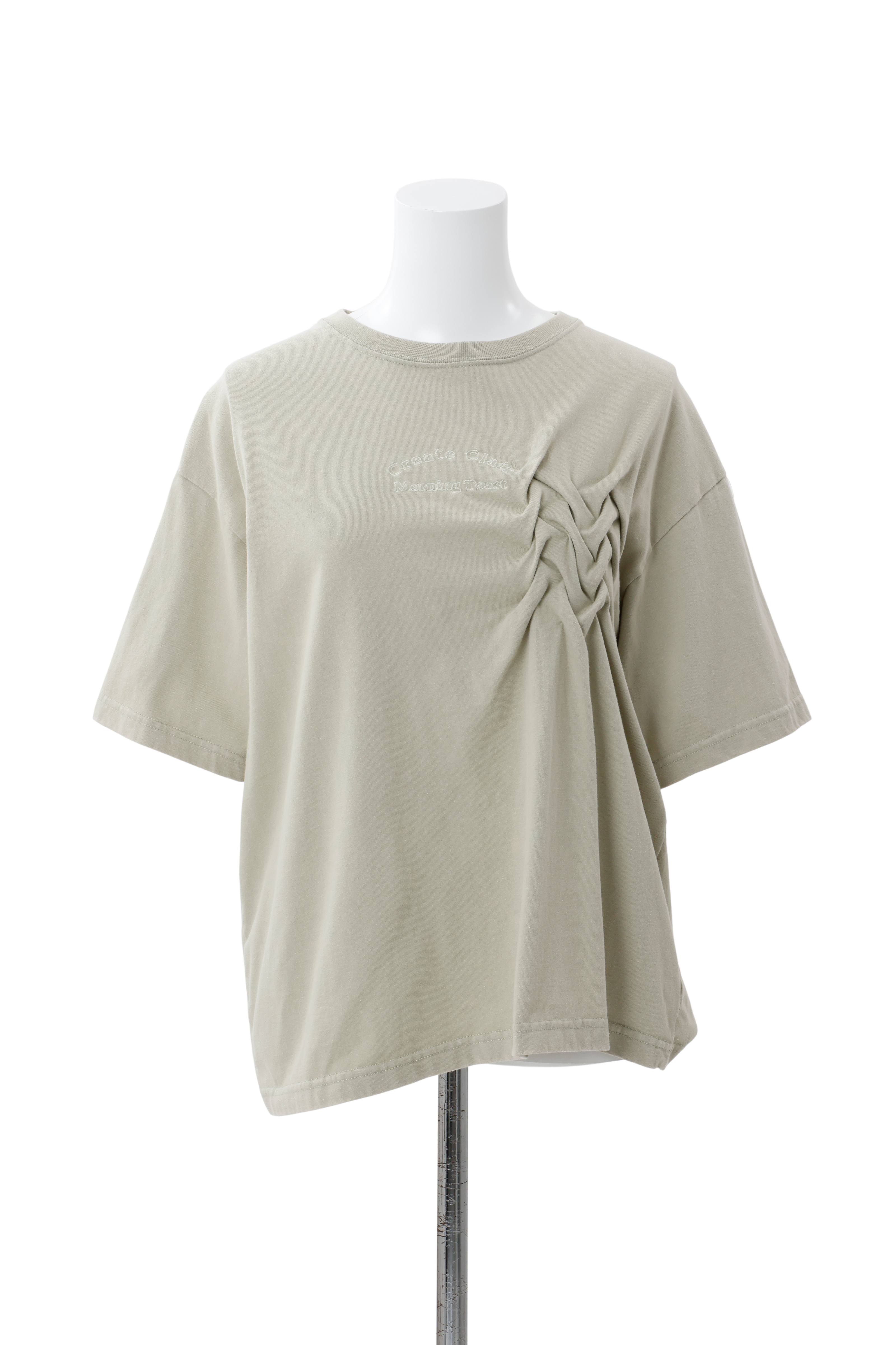 Tee-small - Green