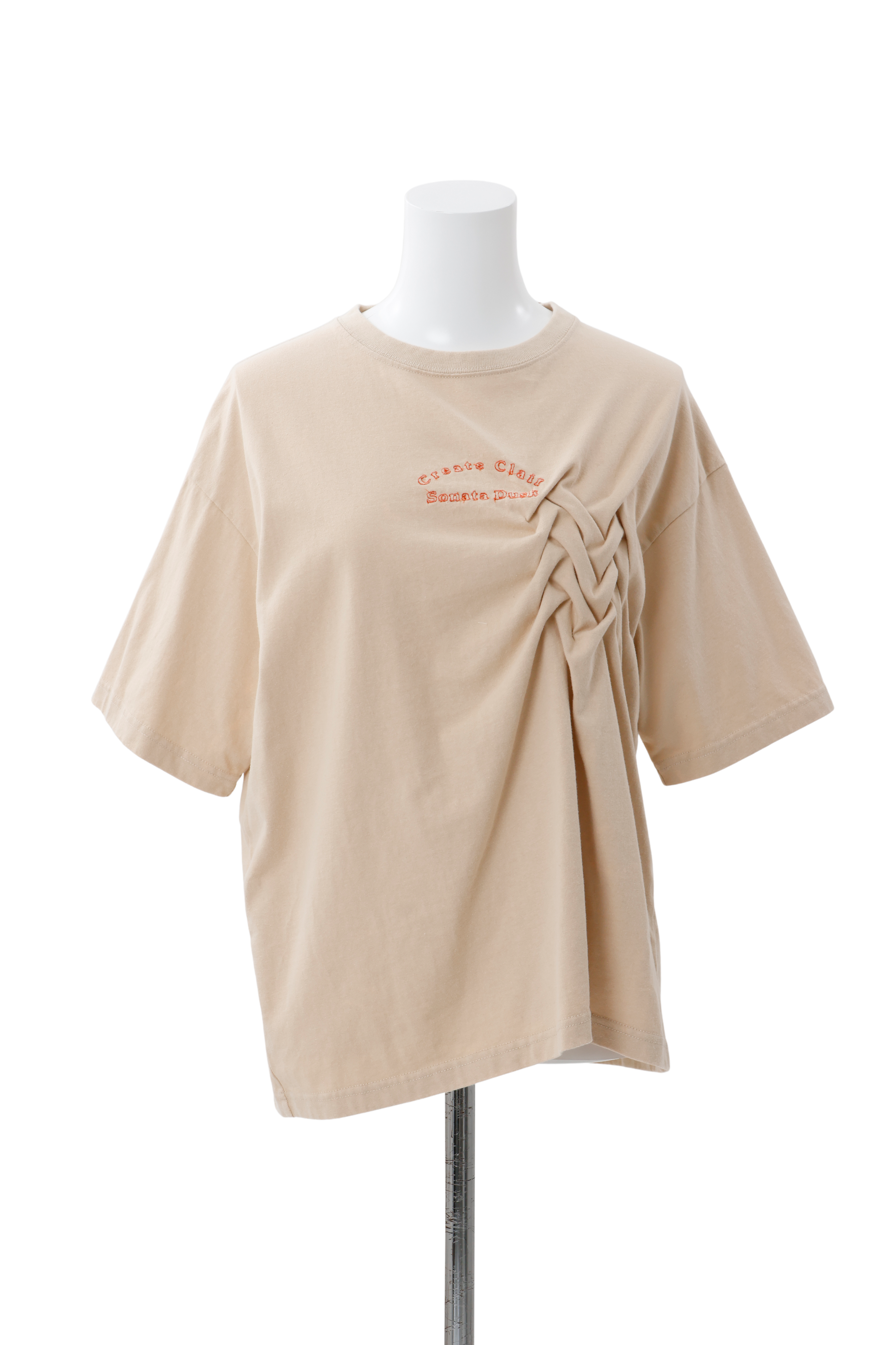 Tee-small - Beige