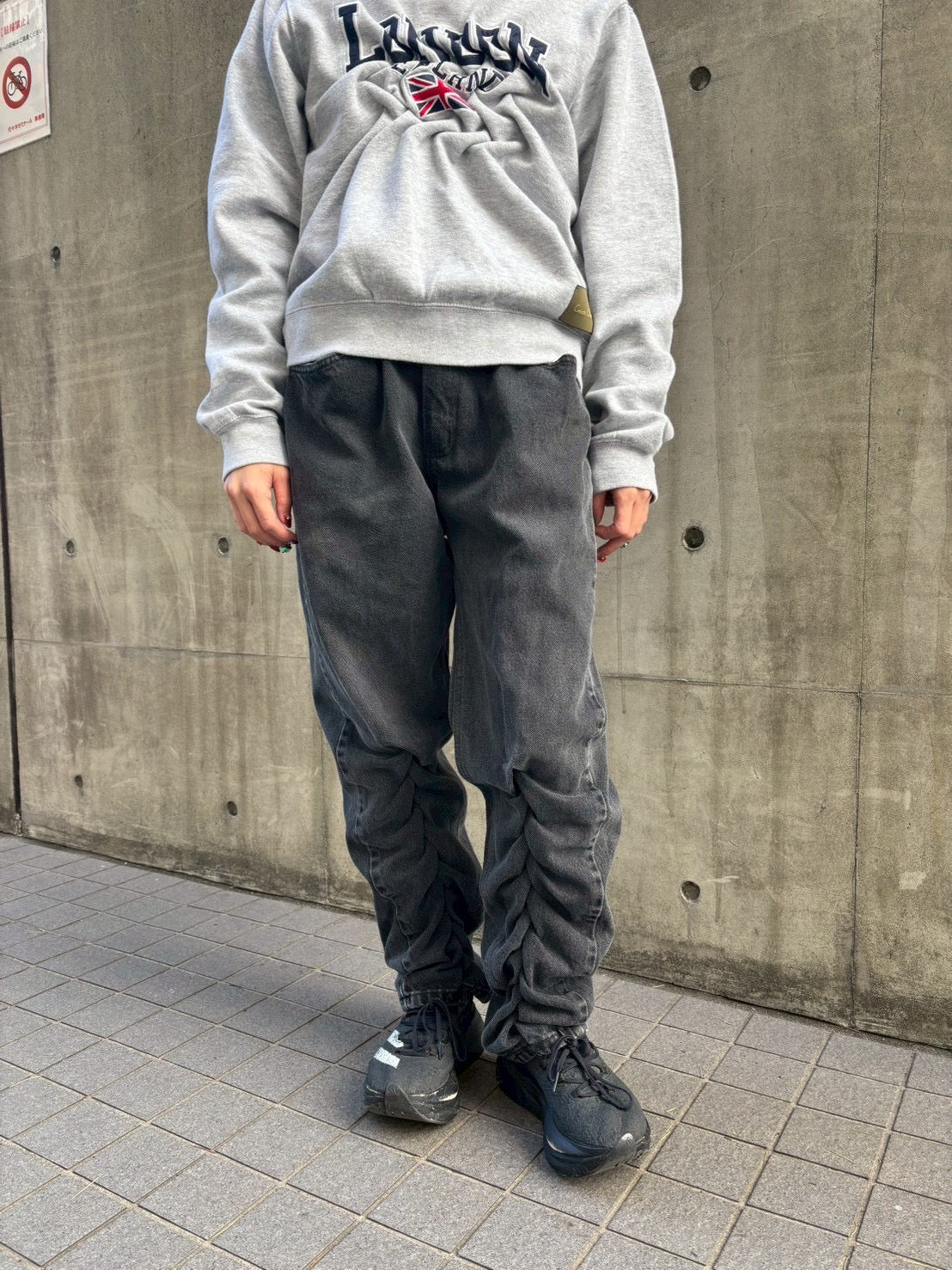 ATELIER by Create Clair / Remake sweat - front - 1 - Gray