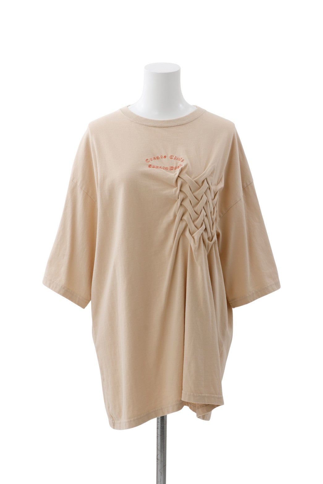 Tee-large - Beige