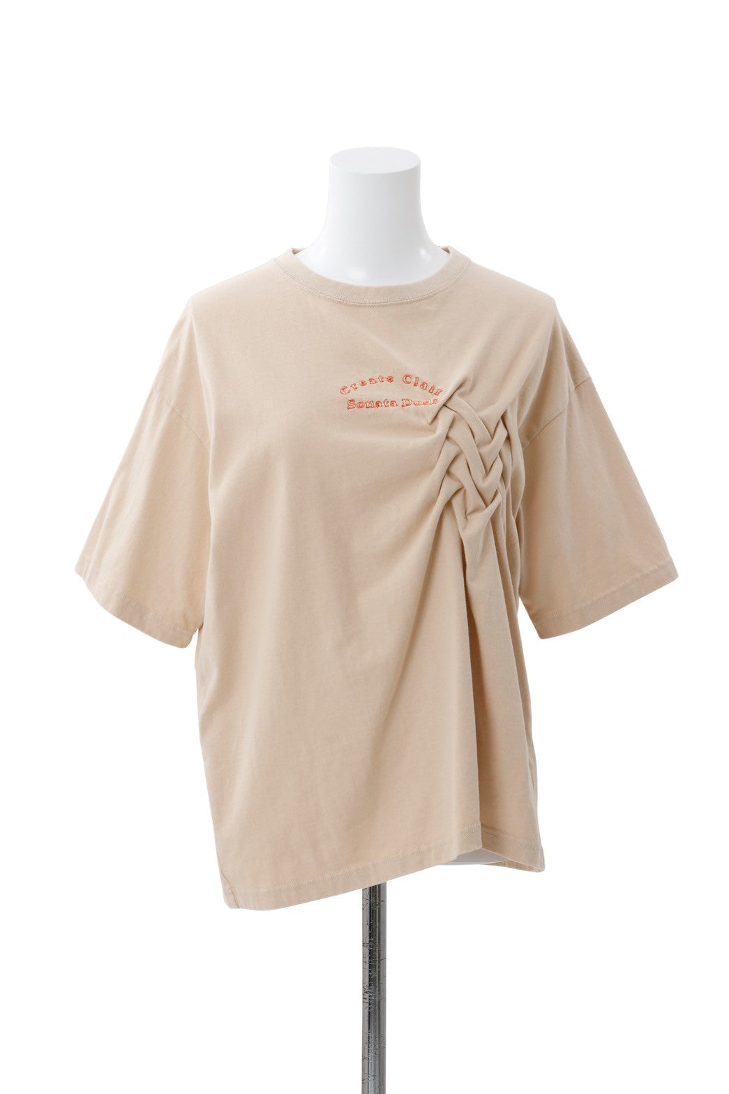 Tee-small - Beige
